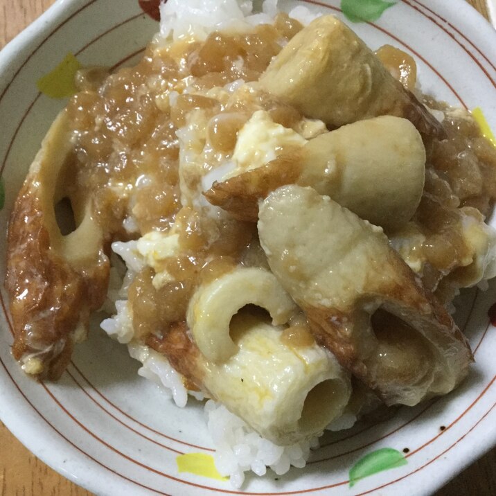 ちくわたぬき丼 レシピ 作り方 By かおりん 楽天レシピ